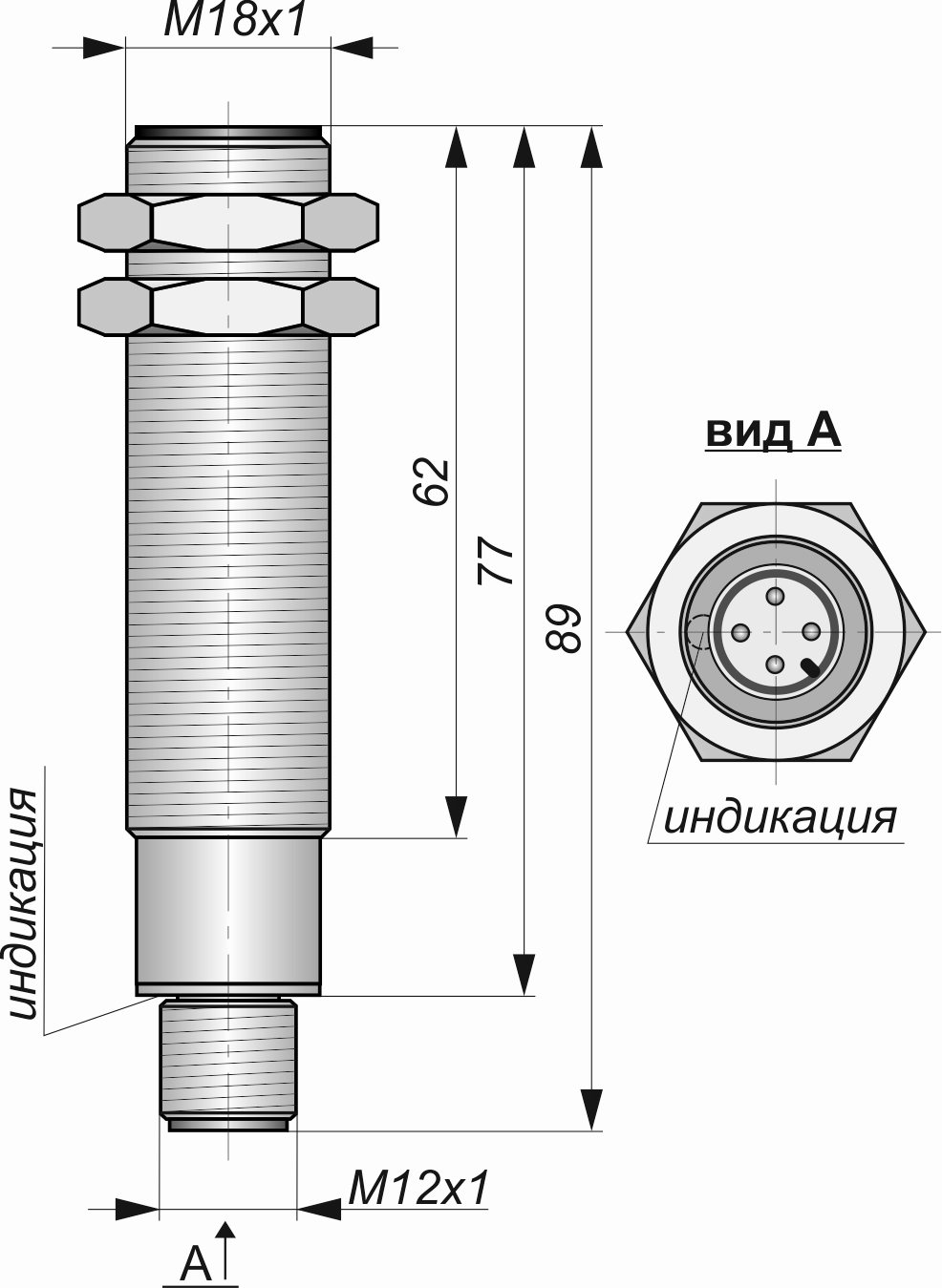 И09-Р-L75