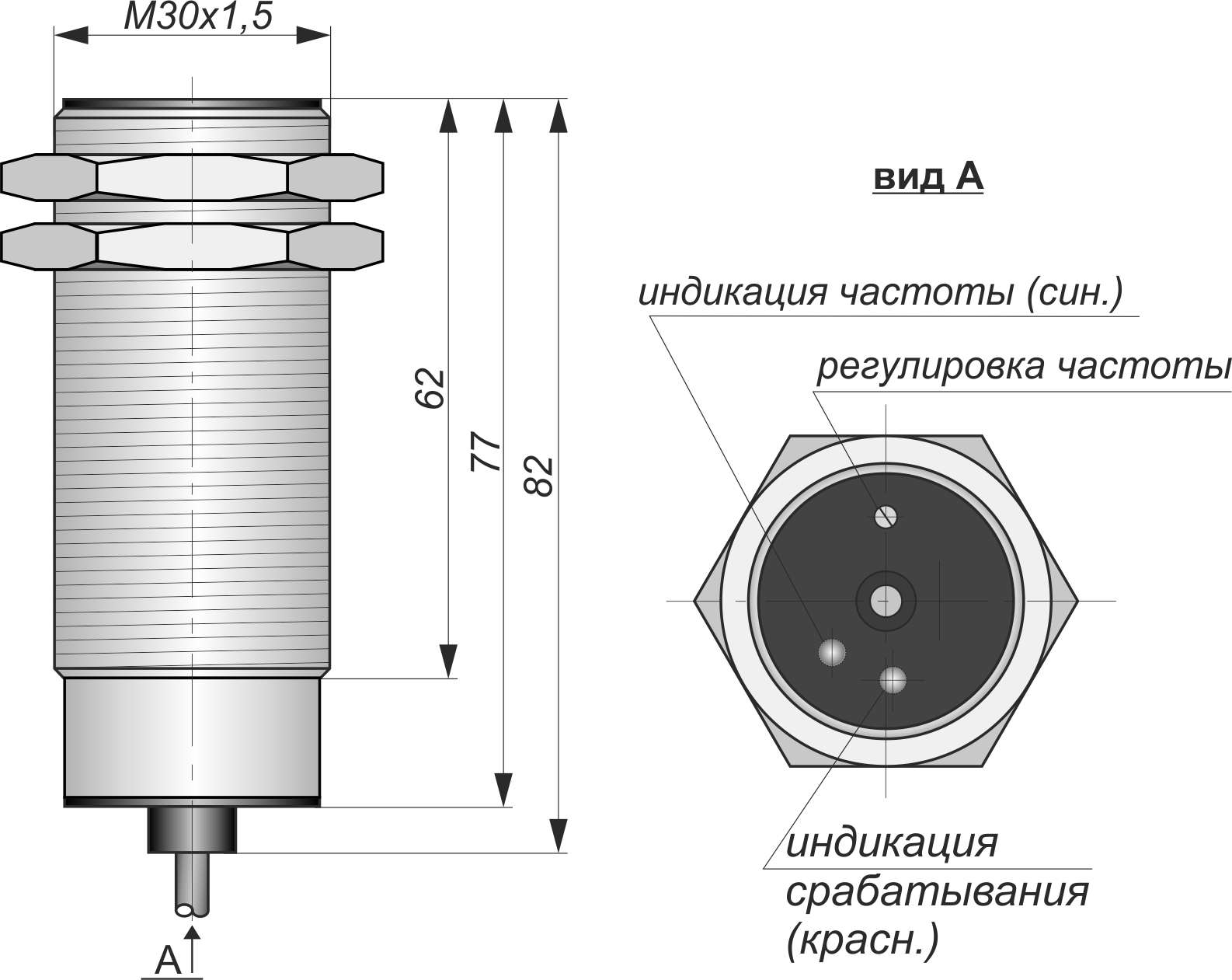 Габаритный чертеж