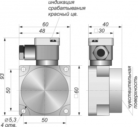 Датчик бесконтактный индуктивный И39-NO-AC-K