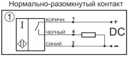 Датчик индуктивный бесконтактный И82-NO-PNP-ПГ(Л63, НКУ)