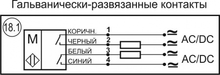 Датчик бесконтактный герконовый DG18MKP-CD-2GNO-EE-P8.4.1/0,1-IS