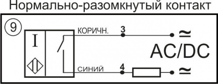 Датчик бесконтактный индуктивный И39-NO-AC-K