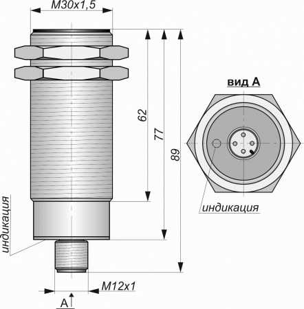 Датчик бесконтактный индуктивный И25-NO-DC-P(Л63)