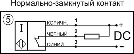 Датчик бесконтактный индуктивный И10-NC-NPN(Д16Т, Lкорп=75мм)