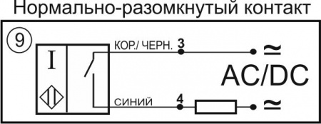Датчик бесконтактный индуктивный И11-NO-AC-K(Текаформ)