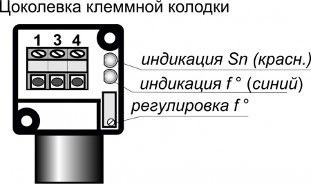 Датчик контроля скорости ИДС19-NO-PNP-K-2,5(Л63)