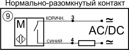 Поплавковый датчик уровня жидкости DFG 40.25-B1-NO-41.12-M12x1-2-D