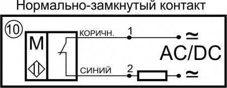 Поплавковый датчик уровня жидкости DFG 25.14-B1-NC-195.08-G1 -R2.97 -L