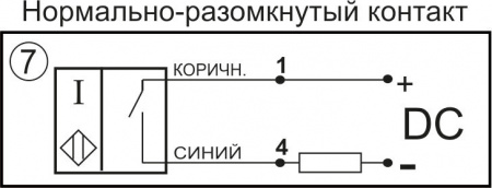 Датчик бесконтактный индуктивный И25-NO-DC-P(Л63)