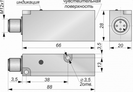 Датчик бесконактный индуктивный И34-NO-PNP-P-HT