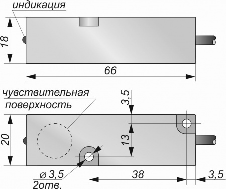 Датчик бесконактный индуктивный И341-NO-PNP(Lкаб=1,7м)