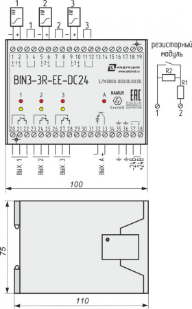 Блок сопряжения стандарта "NAMUR" BIN3-3R-EE-DC24 