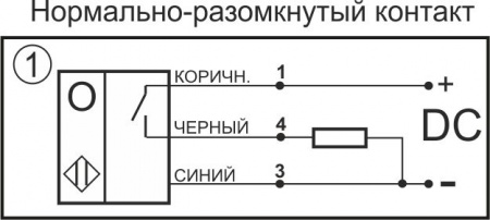 Датчик бесконтактный оптический O01-NO-PNP(Л63)