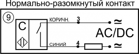 Датчик бесконтактный емкостный E03-NO-AC-TA30(Текаформ, НКУ)