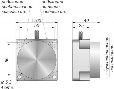 Датчик бесконтактный индуктивный И39-NO-PNP-HT(Lкаб=7м)